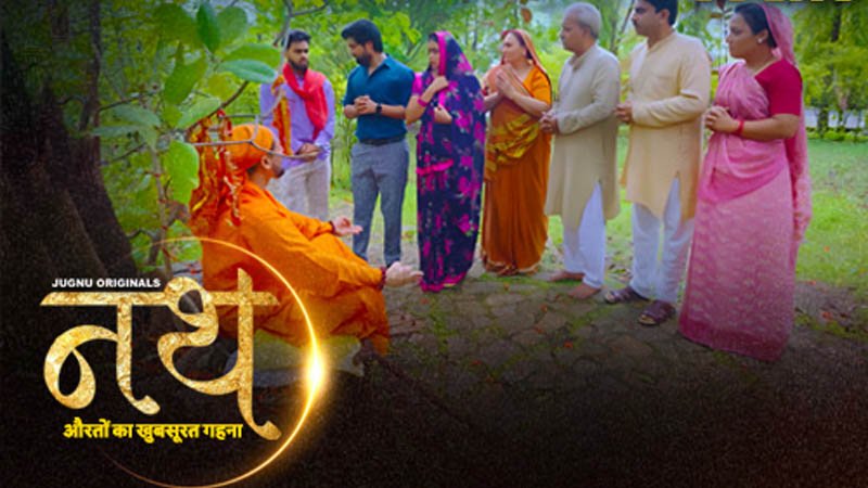 Naat Aurat Ka Khubsurat Gehna | Season 01 | Episode 02